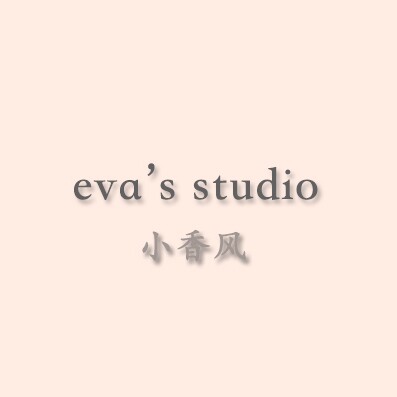 eva's studio 小香风