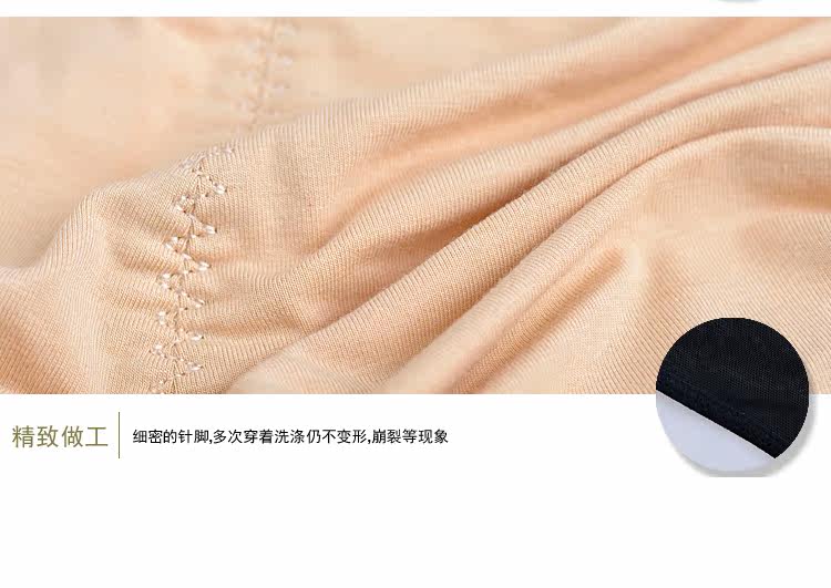 Sous-vêtement minceur sexy en nylon - Ref 702467 Image 37