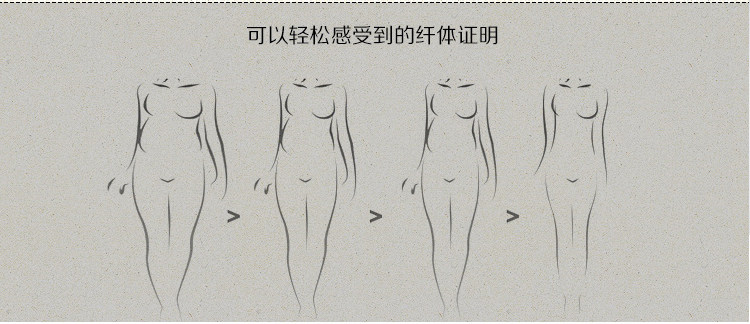 Sous-vêtement minceur sexy en nylon - Ref 702467 Image 9