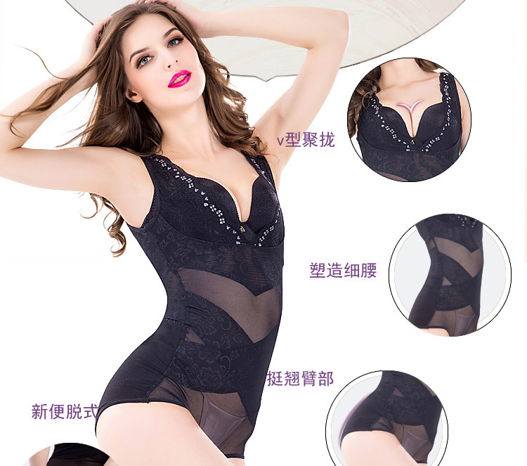 Sous-vêtement minceur sexy en nylon - Ref 702467 Image 14