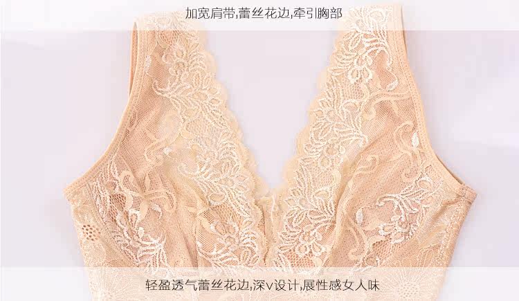 Sous-vêtement minceur sexy en nylon - Ref 691658 Image 39