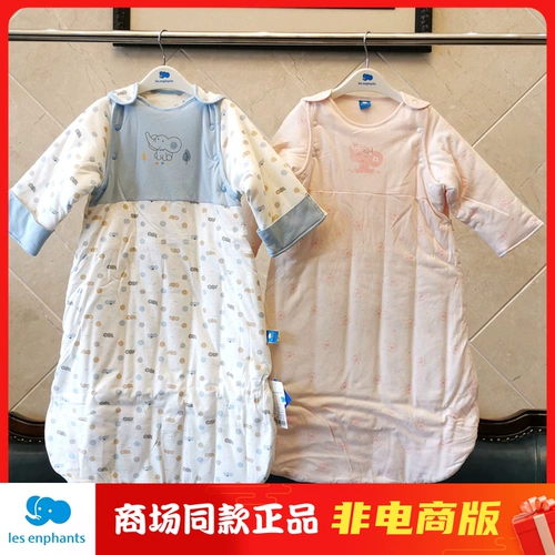 Торговый центр Liingfang Торговый центр подлинный детский спальный мешок для маленьких и маленьких детских хлопковых хлопковых хлопковых хлопковых хлопковых хлопковых хлопковых хлопковых ударов можно удалить и выгрузить