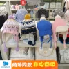 Товары от 丽菲母婴 丽婴房专柜