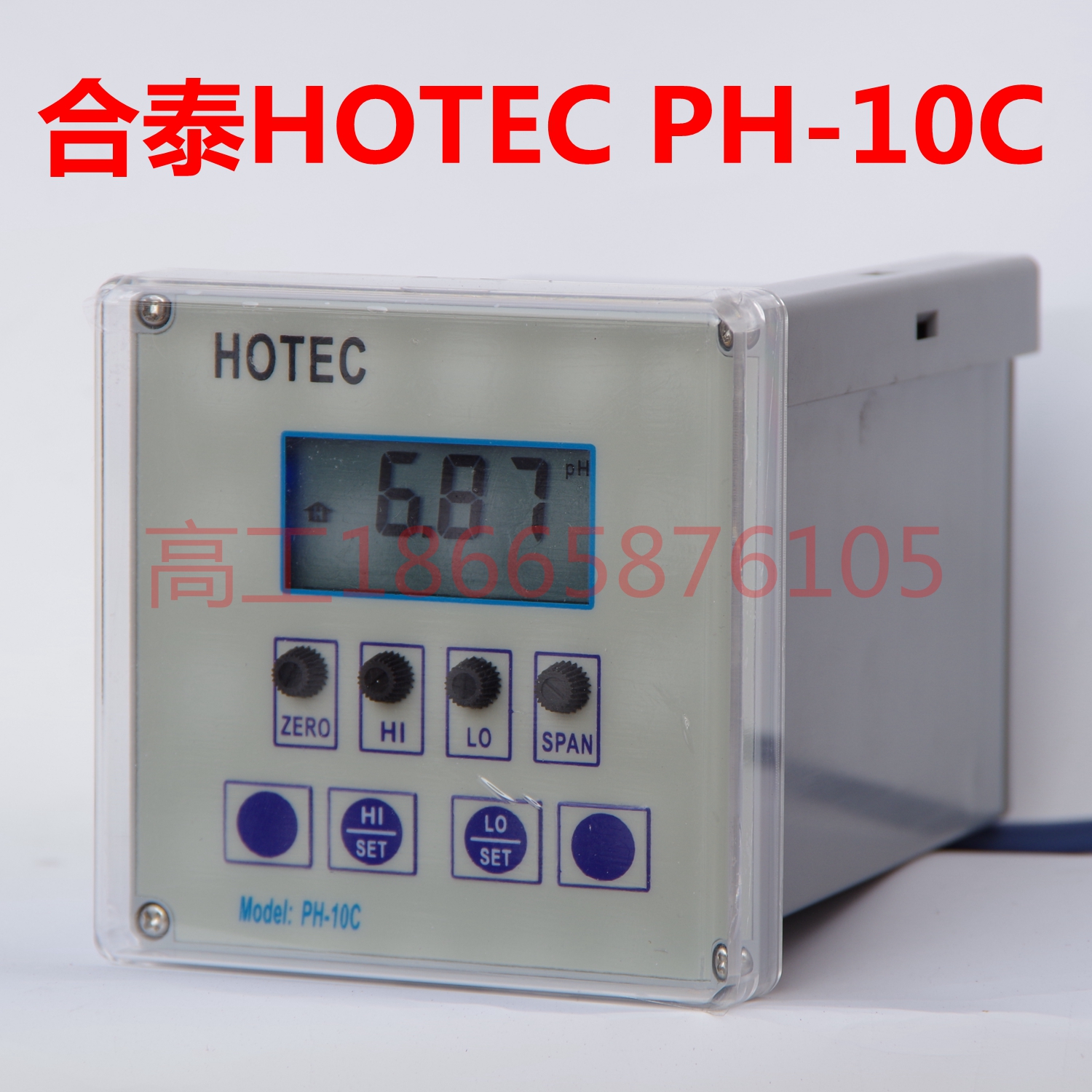 Taiwan HOTEC PH-10C PH meter HOTEC PH10C UPH-100C online acid-base controller