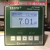 EST9008A Online PH Meter Industrial Acidity Meter EASTAR ESTPH PH Meter Model EST9008