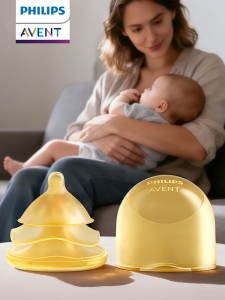Philips Avent Ultra-Thin Silicone Nipple Shield for Breastfeeding, Anti-Bite Nipple Protector, Prevents Nipple Cracking