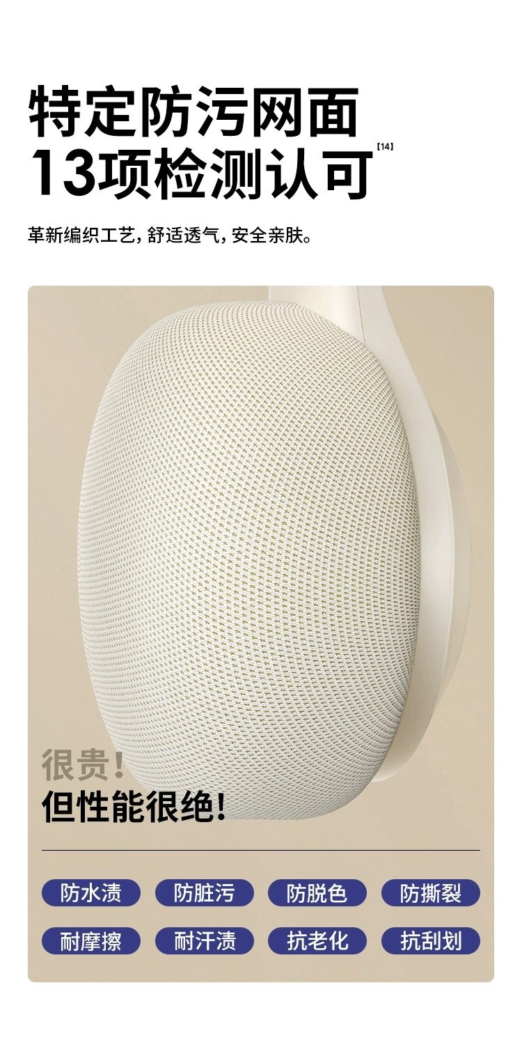 小白熊免手扶双边电动吸奶器全自动便携贝壳收纳包配件无极挂脖 — 30