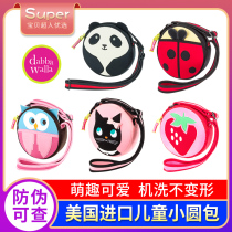 American Varabag Dabbawalla Kindergarten School Bag Boys Baby Girl Cute Cartoon Small Round Bag Obliquely
