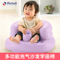 Ricell Leicher baby inflatable sat couch practice sitting seat baby child anti-fall deviner for 6 months