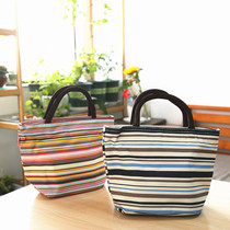 Han Style Hand Carrying Bag Lunch Lunch Box Bag Small Striped Hand Bag Waterproof Bag Clear Bin Lunch Box Bag Lunch Bag Lunch Bag Lunch Box