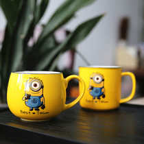 Slightly imperfect treatment small yellow expression ceramic cup Coffee cup cute cartoon milk cup full of two