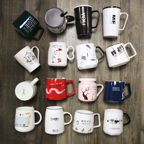 Micro-blemish fashion ceramic inspirational water cup Milk mug Couple office cup Coffee cup Buy two