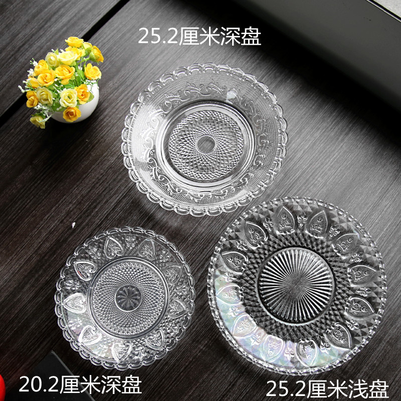 Fashion European glass fruit disk Meeting room transparent fruit disk household medium fruit disk