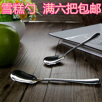 Stainless steel ice-cream spoon Western dining cutlery sweet spoons fan-shaped small spoon full of six
