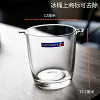 Le Meiya Glass Ice Bucket (микрофланг)