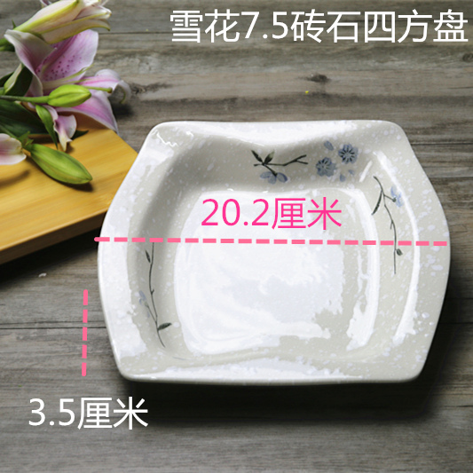 Yatai gốm bông tuyết món ăn tam giác tấm súp tròn bát cơm vuông món ăn bộ đồ ăn món ăn món kim chi món ăn đĩa giấy