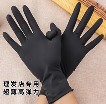 Shampoo gloves dedicated barber shop hair salon thick elastic hot hair shampoo eyebrow tattoo black rubber durable