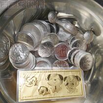 999 Investment Gold and Silver Coins Eagle Yang Maple Leaf Coins Kangaroo Oxidation Silver Coins Foreign Gold and Silver Coats Past Years