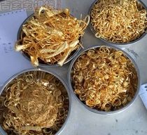 Ji Bao Yinlou High price repurchase gold silver jewelry gold bar recycling gold platinum palladium Gold Gold foot Gold