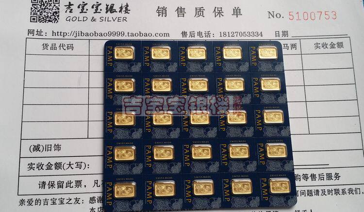 PAMP Wealth Goddess Gold Coin Gold Bar 1g Investment Collection Commemorative Coin Panda Coin Foreign Coin Swiss Gold Coin