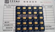 PAMP wealth goddess gold coin gold bar 1 gram investment Collection commemorative coin panda coin foreign coin Swiss gold coin