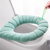 Thickened toilet seat cushion plush seat trap toilet toilet toilet toilet toilet toilet toilet toilet cover autumn and winter warm cushion