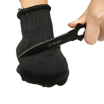 Anti-cutting gloves Kill fish and cut meat protection knife paddler Labor insurance kitchen food steel wire outdoor protection black gloves