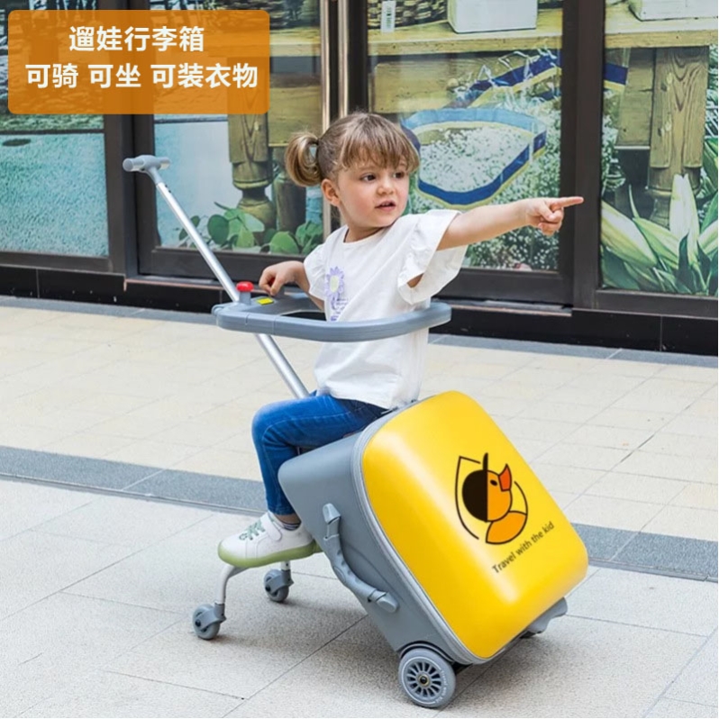 Lazy walking baby travel Lee La Box artifact can be mounted children children large capacity baby cart two in one