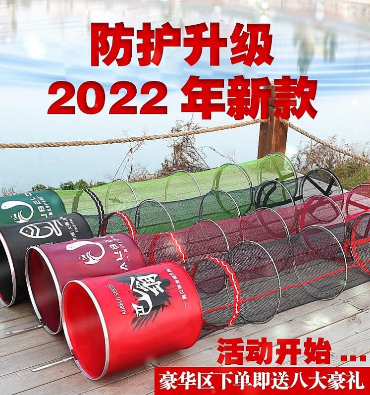 Wuhan Langjian outdoor quick-drying thickened raft fishing protection bag for wild fishing big objects special fish bag black pit giant object
