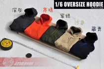 1 6 male soldier sweater plus 12 inch trend doll hoodie phtblm35 strong muscle plain body can be worn