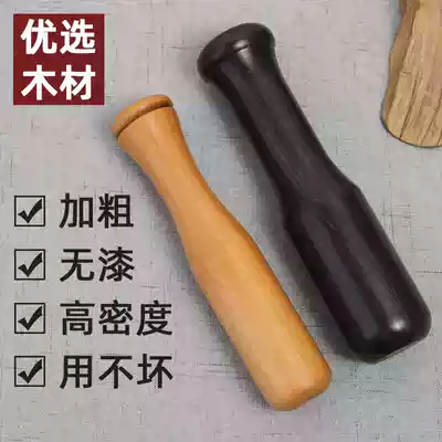 Ebony purple sandalwood jujube wood garlic hammer garlic press garlic stick garlic hammer garlic stick garlic hammer garlic tool grinder garlic hammer