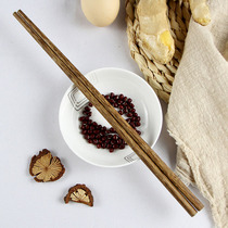 Chicken Wings Wood Children Red Wood Public Chopsticks No Paint No Wax Logs Solid Wood Chopsticks Lettering Home Without Deforming Chopsticks Wood Chopsticks