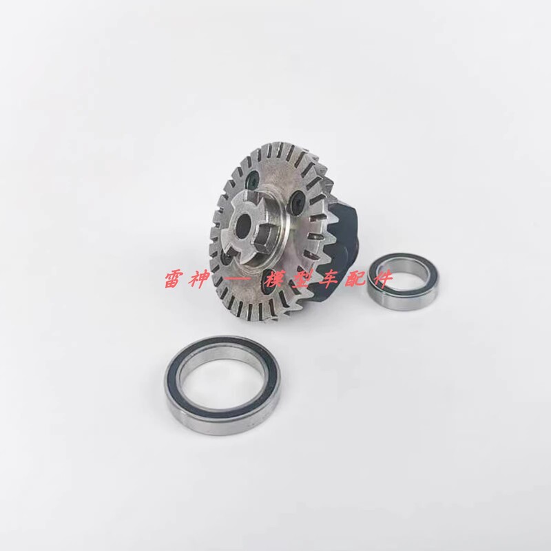 1/8 Thor Th01119 Differential Assembly Tank 300 Raptor F150 Pickup Truck Km5, Km5Pro