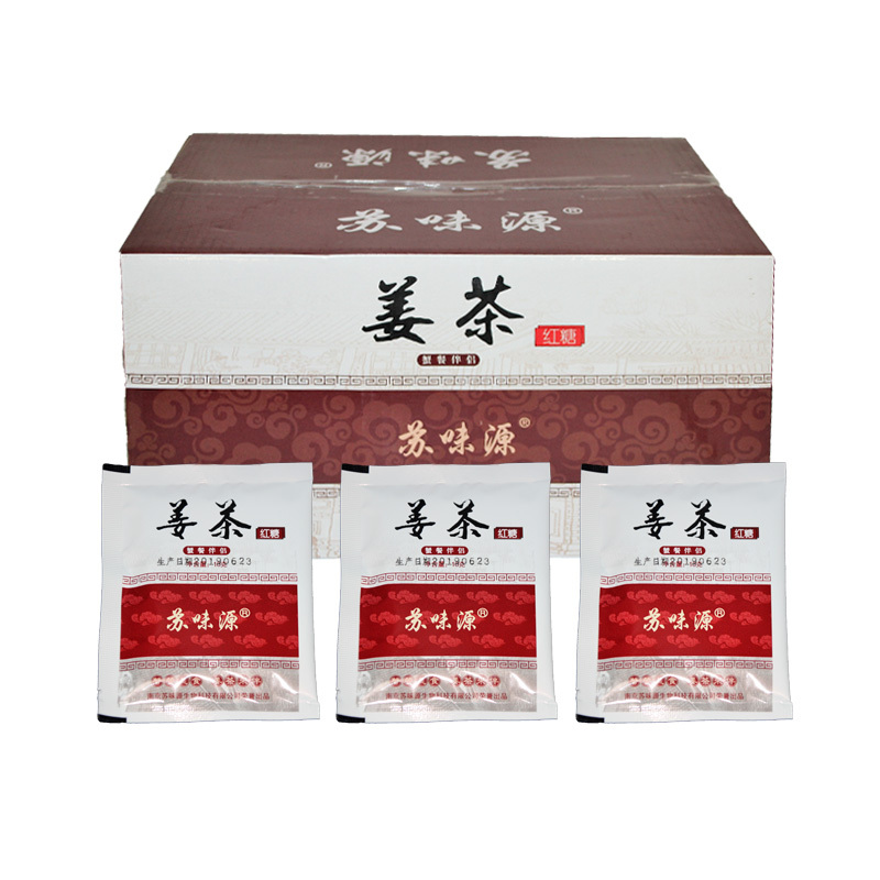 Suweiyuan Brown Sugar Ginger Tea, Ingredients Pack for Hairy Crabs, Instant Ginger Soup in Bags, Suweiyuan 500 Bags Per Box Suweiyuan Brown Sugar Ginger Tea, Ingredients Pack for Hairy Crabs, Instant Ginger Soup in Bags, Suweiyuan 500 Bags Per Box