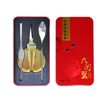 Strengthen Crab Cut Eating Crab Tools Crab Three Crab Two Pieces Eat Crab Scissors Hairy Crab Matching Stainless Steel Crab Cut