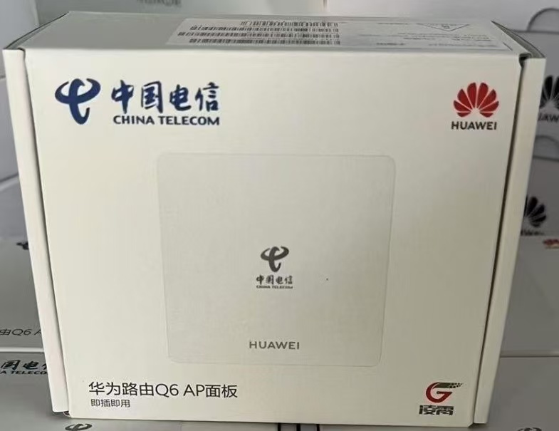 华为Q6电信版子路由器千兆WiFi6穿墙AP面板，全屋Mesh组网真香预警！