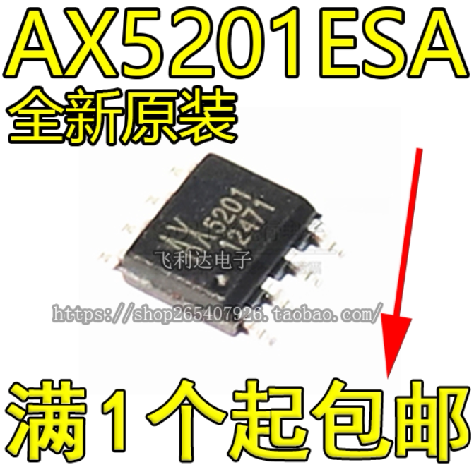 Brand New Ax5201Esa Ax5201 Smd Sop8 Power Boost Chip, Imported Original in Stock Brand New Ax5201Esa Ax5201 Smd Sop8 Power Boost Chip, Imported Original in Stock