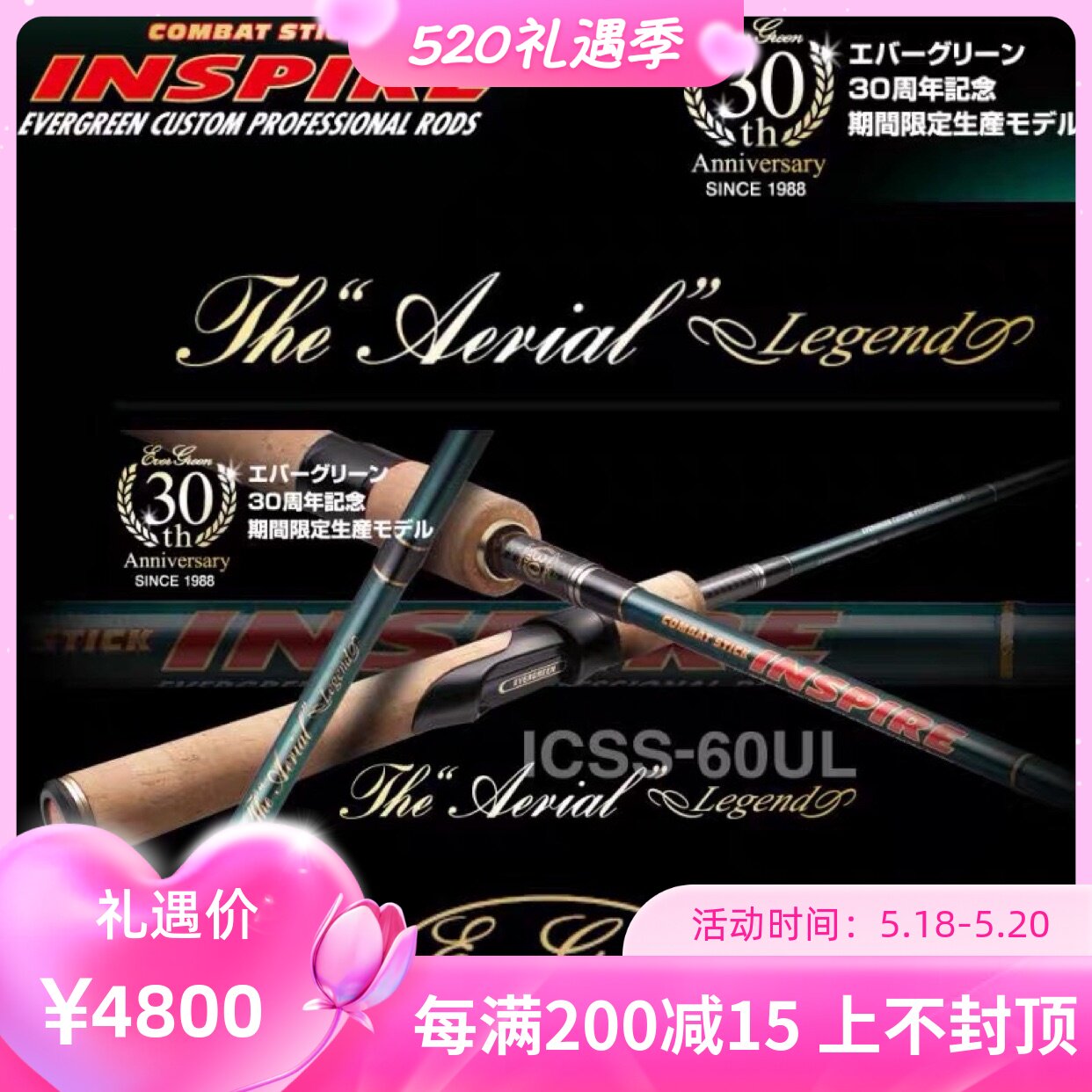Japan EG evergreen30 Annual ICSS Carredo Lead Lead Hook Unleaded Fine Fishing Straight Shank Road Subpole
