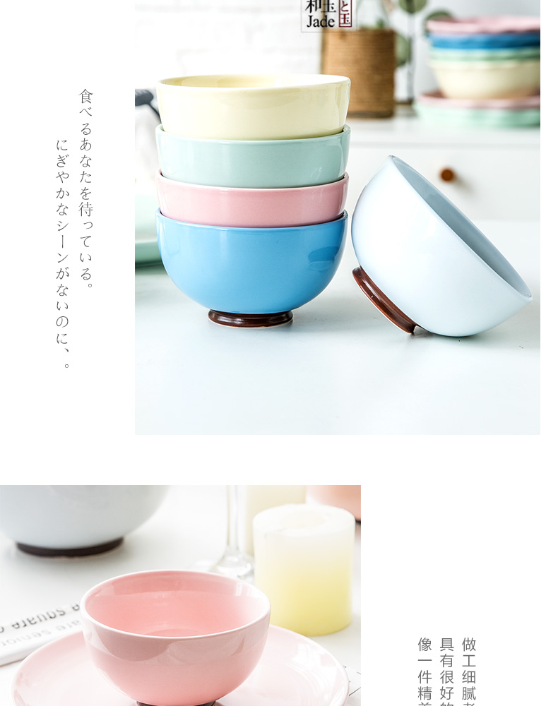 Creative Japanese ceramics tableware porringer rice bowl rainbow such as bowl bowl dessert for breakfast bowl suit