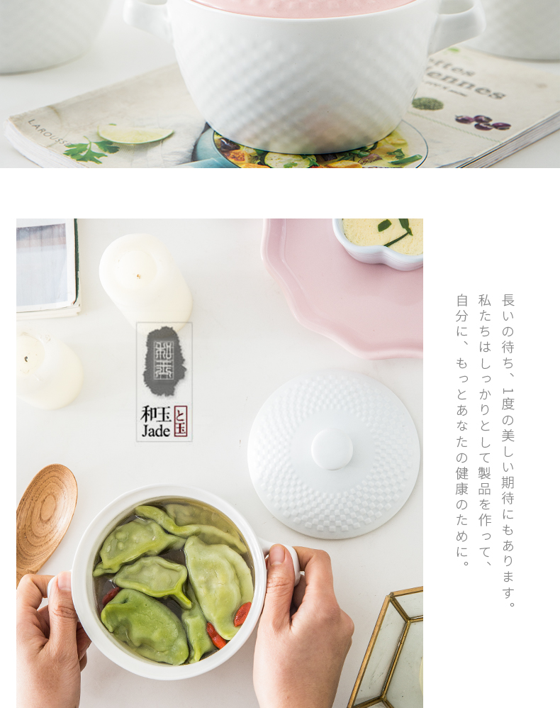 Ears, Korean ceramic tureen steamed egg bowl mercifully rainbow such as bowl with cover bowl simmer pot paella bird 's nest soup bowl of stew