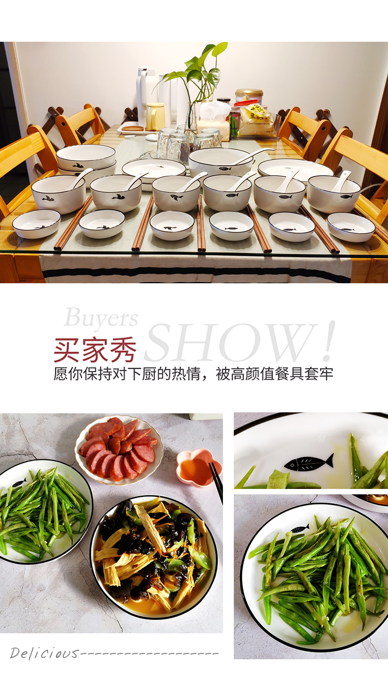 Dishes suit household Nordic contracted wind ceramic bowl chopsticks 32 woolly plate 2 couples eat bowl dish