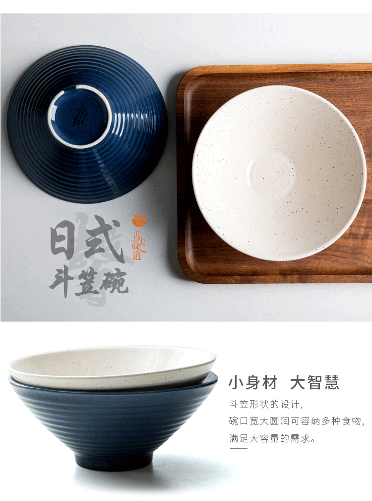 Hat to bowl of Japanese job suit to pull rainbow such as bowl ltd. household ceramic bowl mercifully rainbow such use salad bowl students for dinner