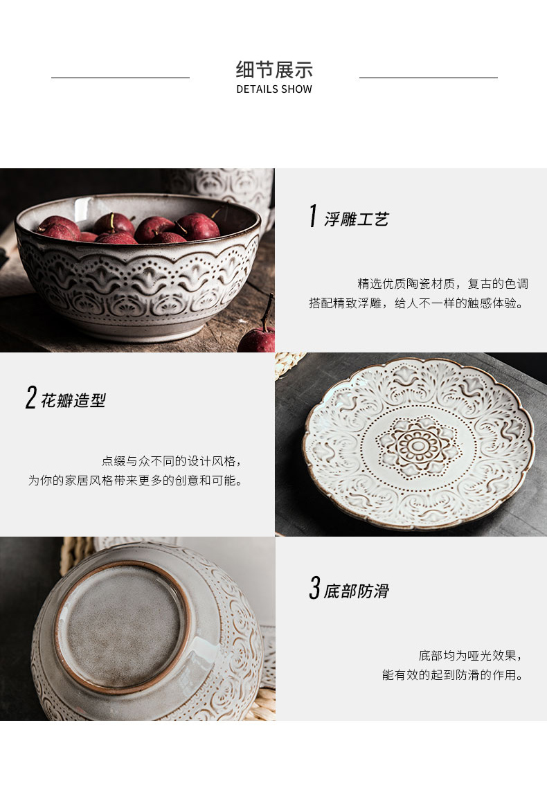 Jian Lin creative move western flat European - style household tableware ceramic bowl dish rainbow such as use the castle garden
