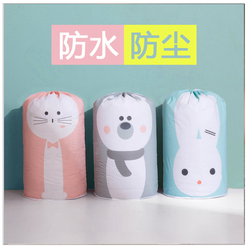 Large Number of cotton quilted by sub-collated damp Family dust-proof appliance clothes Quilt Dust-proof bag Moving bunches pockets