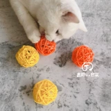 Игрушка для игрушек лысой кошки, дразнящая кошачьи палочки, самоокупание, чтобы захватить шарик кошки