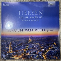 Spot Angel Amelie piano JEROEN VAN VEEN TIERSEN POUR AMÉLIE vinyl LP