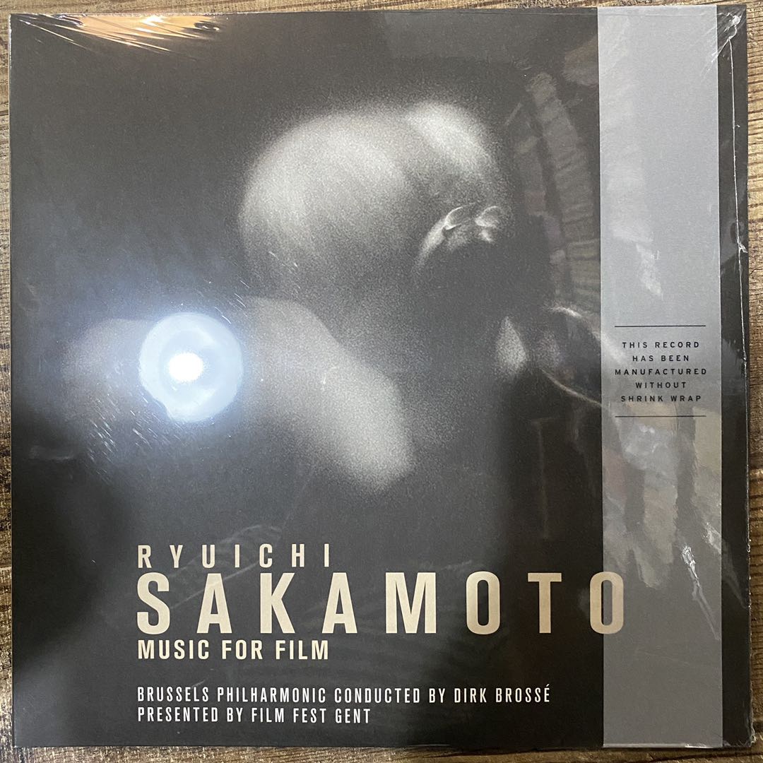 Spot Sakamoto Long One Movie Score Selected MUSIC FOR FILM Double Disc Black Gel Record LP
