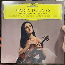Spot DG Classical MARIA DUENAS Maria Dueñas Beethoven and Beyond Vinyl Record 2LP