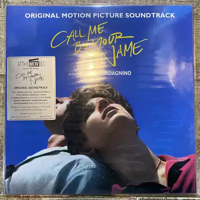 Spot Call me by your name Please Call me by your name Two-disc Vinyl LP
