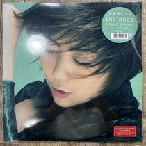 Spot Utada Hikari Distance 2LP vinyl record 33 to 12 inches genuine licensed brand new unopened